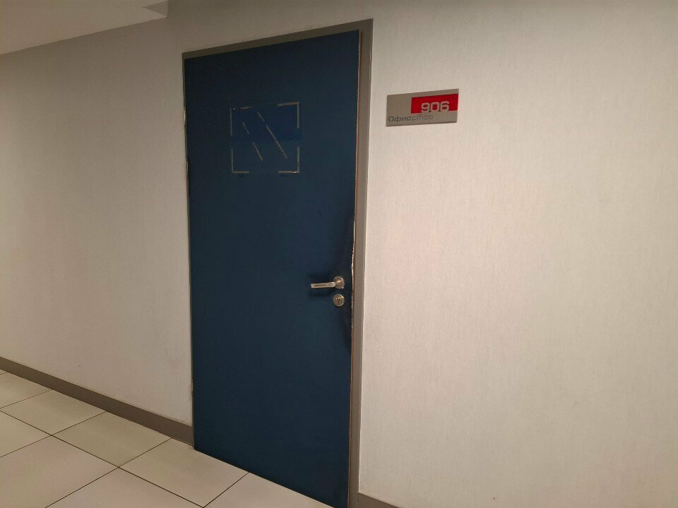 Engineering Ist Vest inzhiniring, Minsk, photo