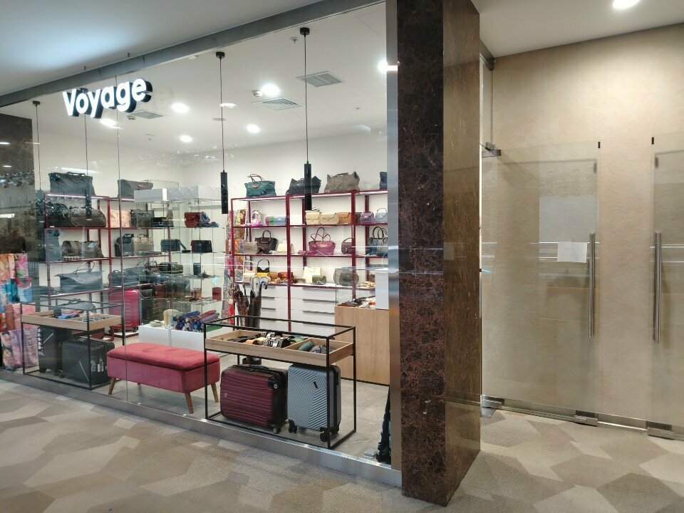 Bags and suitcases store Voyage, Moscow, photo