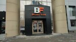 Braunfitness (Cheluskincev Street, 21), fitness club