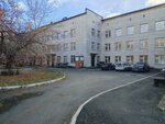 Инфекционная служба, приёмное отделение (Gorkogo Street, 28к5), department of the hospital