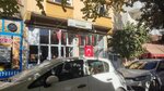 Beydil Coffeehouse (Gaziantep, Sahinbey, Nuripazarbaşı Mah., 72113 Nolu Sok., 4) ، مقهى