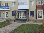 Charm (Комсомольская ул., 25), магазин парфюмерии и косметики в Орле