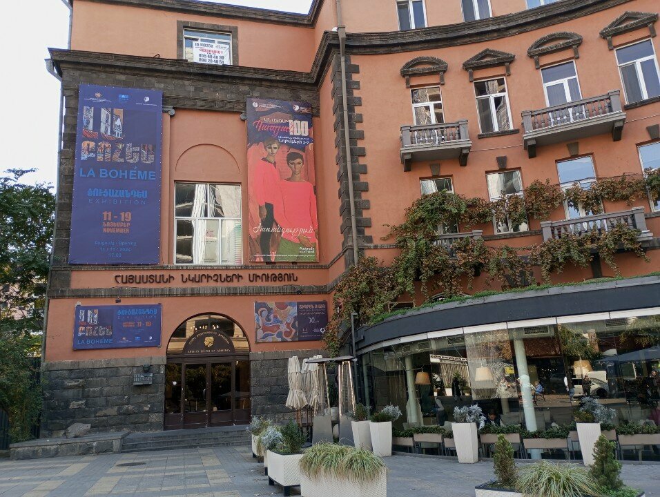 Payment terminal EasyPay, Yerevan, photo