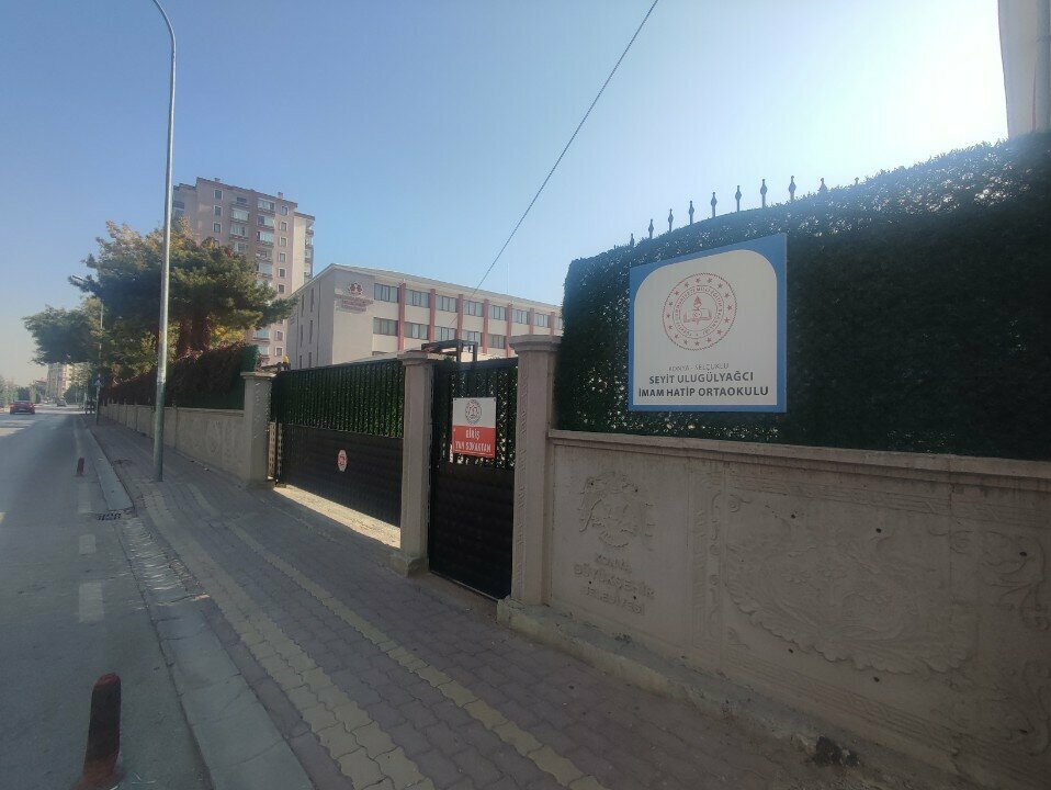 Ortaokul Seyit Ulugülyağcı İmam Hatip Ortaokulu, Konya, foto