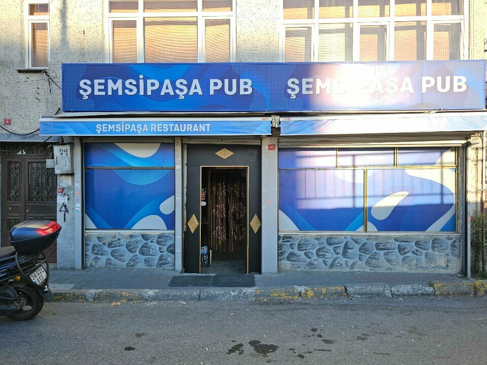 Бар Semsipasa Pub, Стамбул, фото