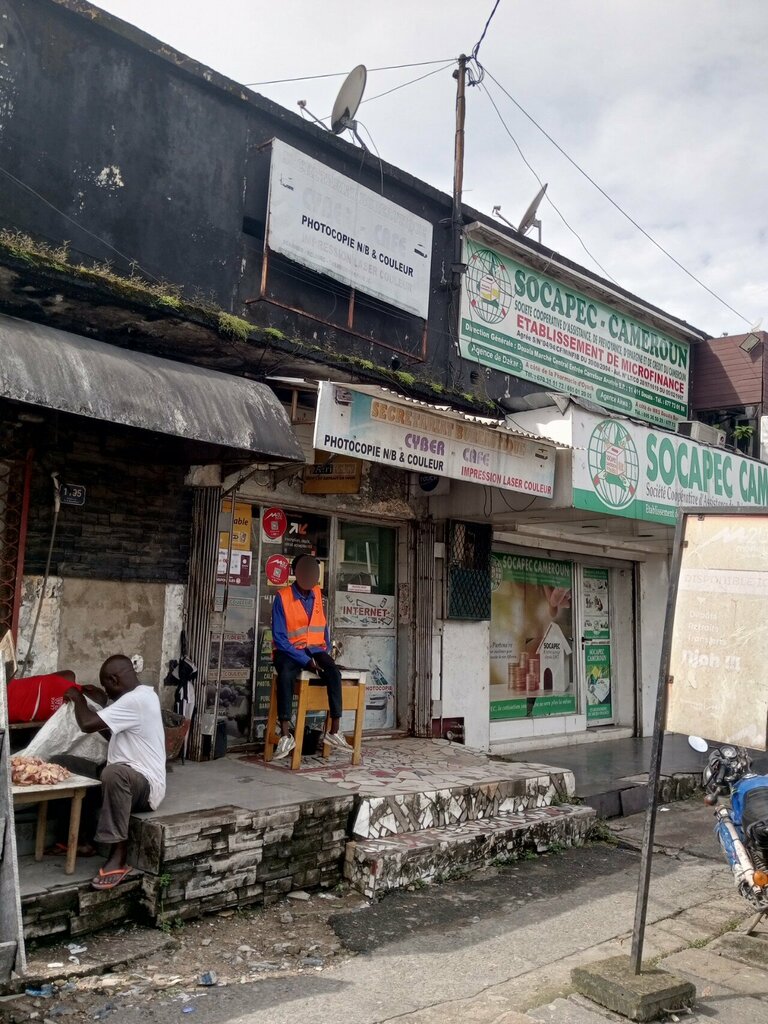 Internet cafe Cyber Cafe, Douala, photo