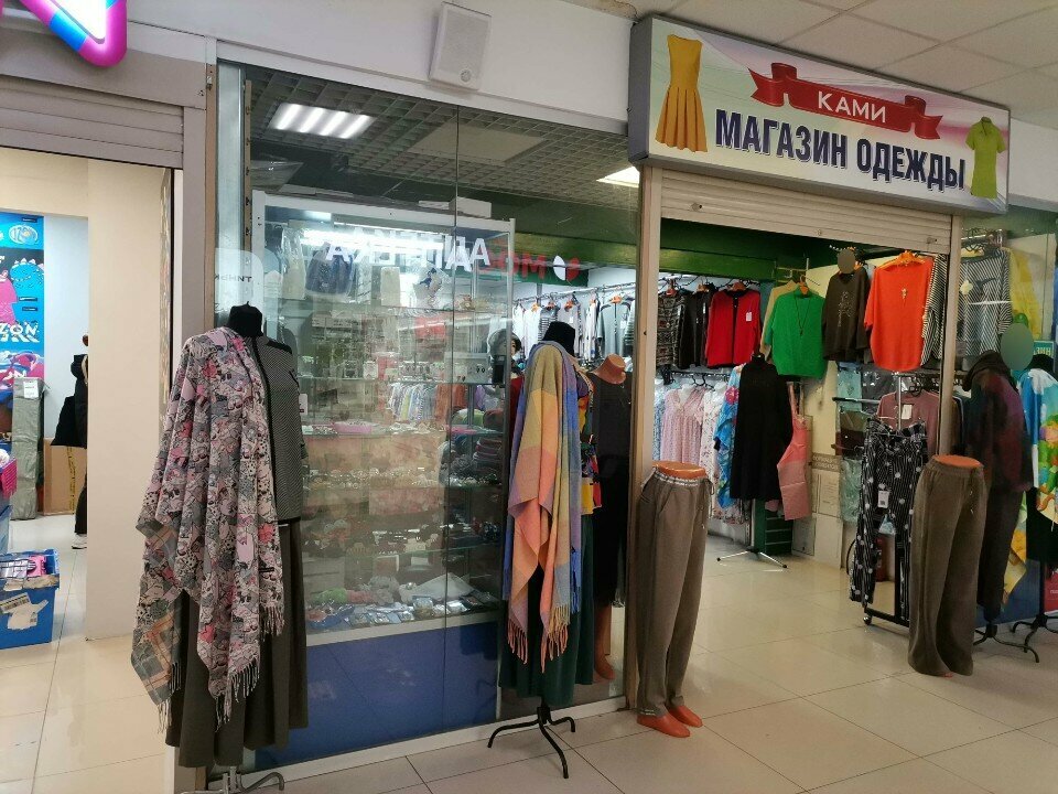 Clothing store Ками, Moscow, photo