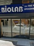 Biolab Medical Laboratory Kahramanlar Branch (İzmir, Konak, Kahramanlar Mah., 1413 Sok., 96), laboratorio médico