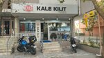 Asanlar Anahtar (İstanbul, Maltepe, Feyzullah Mah., Cetin Sok., 9B), locks installation, repair, opening