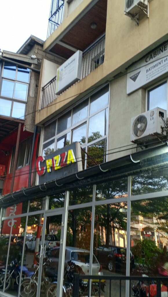 Educational center Kola Academy, Douala, photo