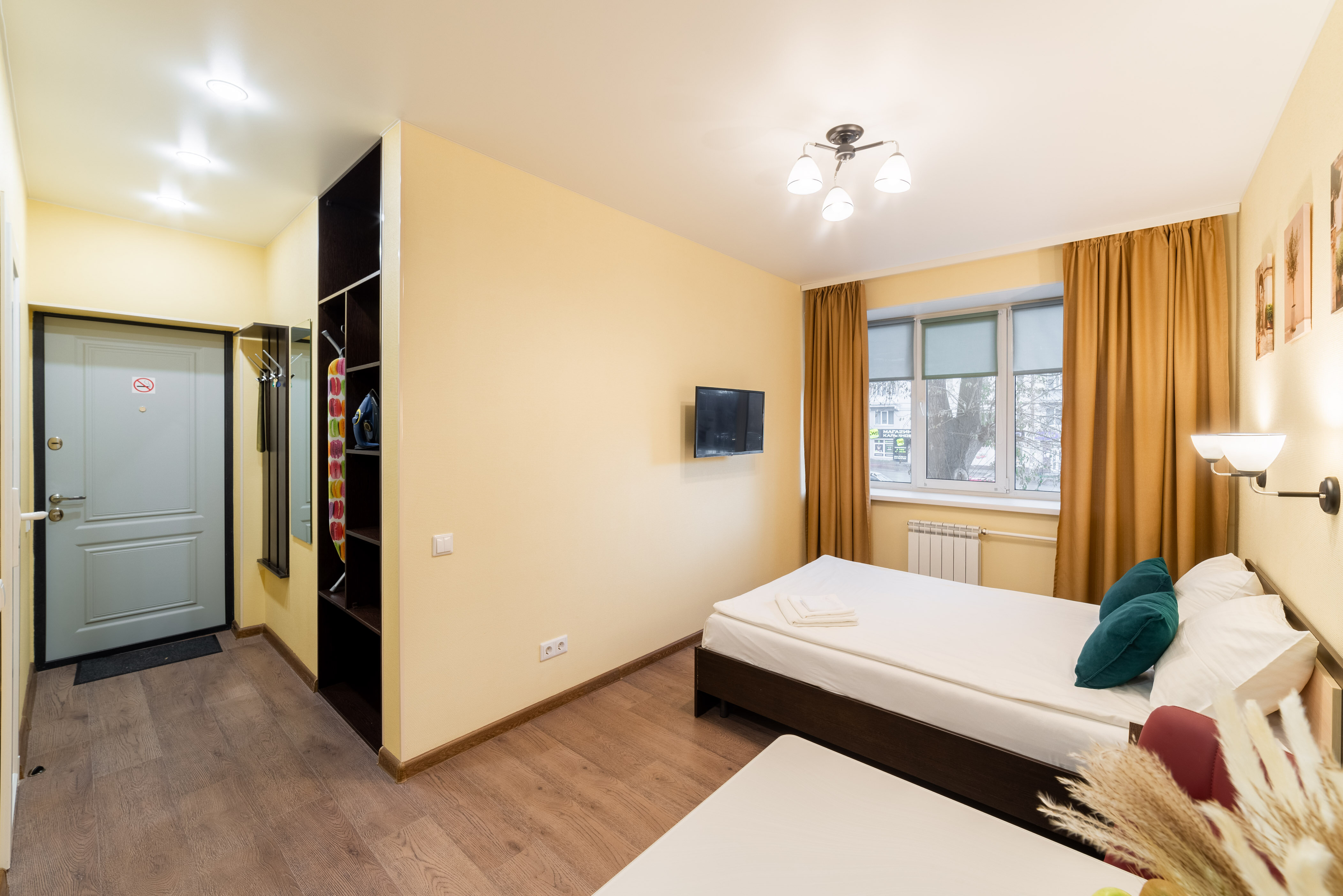 Фото Ваша Студия