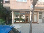 Koc Emlak (İstanbul, Avcılar, Merkez Mah., Pınar Sok., 27A) ، وكالة عقارية