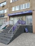 Лайт (ulitsa Mira, 74), hairdresser