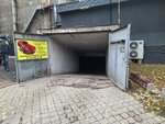 Avtoholod (Gogol Street, 166), car service, auto repair