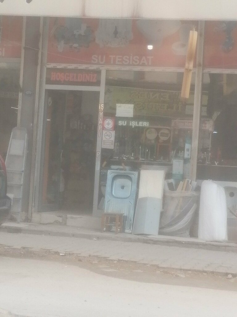 Hardware store Lider Building Market, Gaziantep, photo