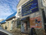 КМВ ГАЗ Сервис (Stavropolskaya ulitsa, 25 А) ، تغويز المنازل والمؤامرات