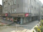 Private Altunizade Polyclinic (İstanbul, Uskudar, Altunizade Mah., Mahir İz Cad., 12), polyclinic for adults