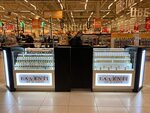 La'Venti (Entuziastov Highway, 48), perfume and cosmetics shop