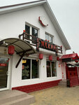 Drevny Pekin (Tsentralniy City administrative district, Tsentralniy Microdistrict, ulitsa Frunze, 105), restaurant