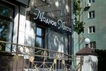 Modnoe Mesto (ulitsa Ordzhonikidze, 10/12), beauty salon