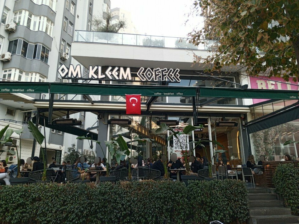 Coffee shop Om Kleem Coffee, Adana, photo