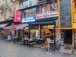 Kartal Kozde Doner (İstanbul, Besiktas, Türkali Mah., Şehit Asım Cad., 2), fast food