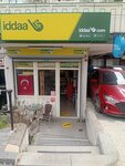 Iddaa Dealer (İstanbul, Şişli, Fulya Mah., Görüntü Sok., 1A), casa de apuestas