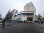 Т-банк (Panfyorova Street, 13/72) ، آلة صرف النقود الأوتوماتيكية