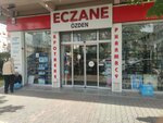 Ozden Pharmacy (İstanbul, Besiktas, Gayrettepe Mah., Cemil Aslan Güder Sok., 9A), farmacia