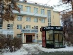 Новый стиль (Leninskiy Avenue, 38), peluquería