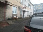 Tk ReylPovolzhya (Proletarskaya Street, 51), rail freight transport