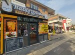 Hatay Flavors (Ankara Province, Cankaya District, Dikmen Cad., 286C) ، مطعم