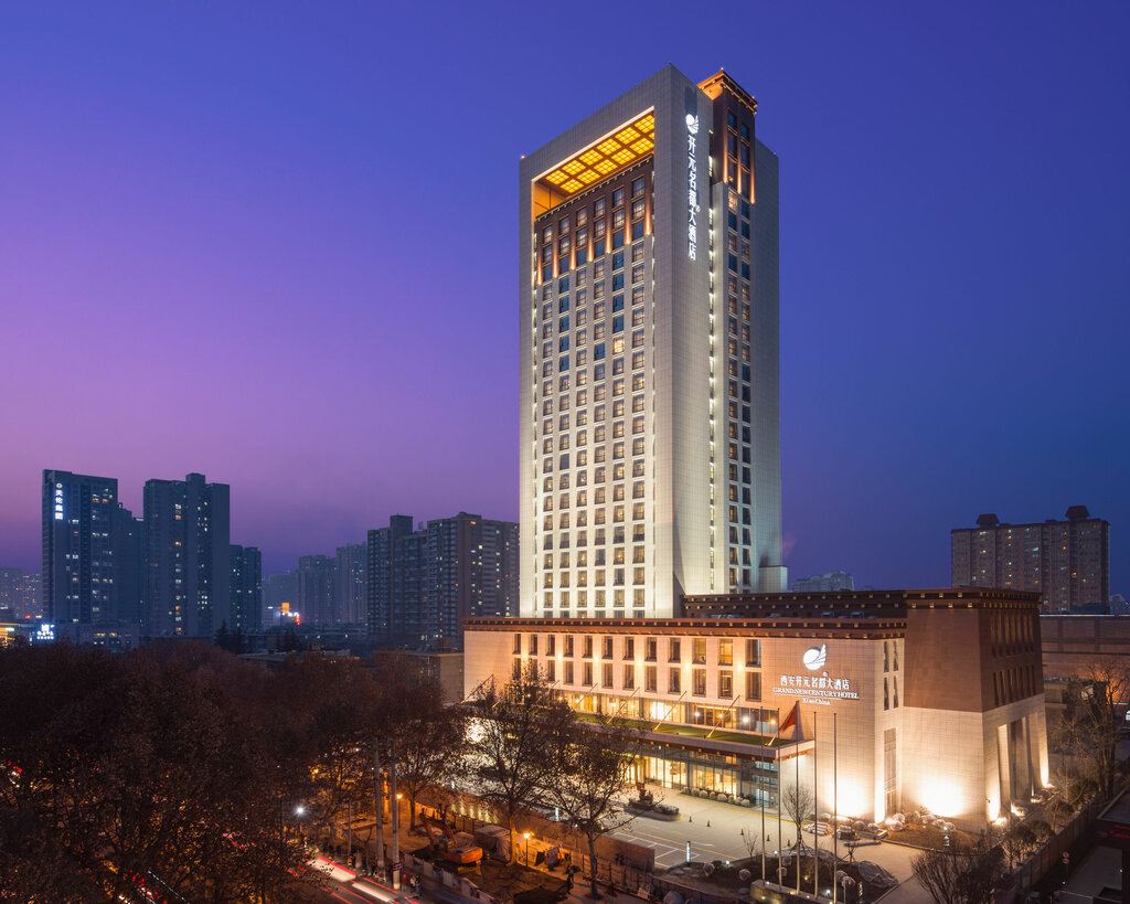 Hotel Grand New Century Hotel Xi'an, Xi'an, photo