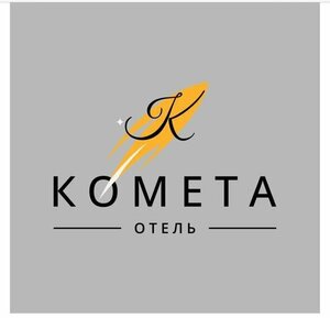 Комета