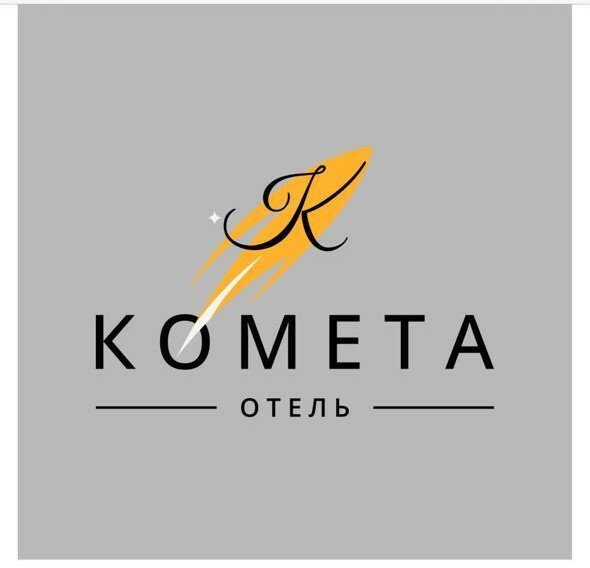 Фото Комета
