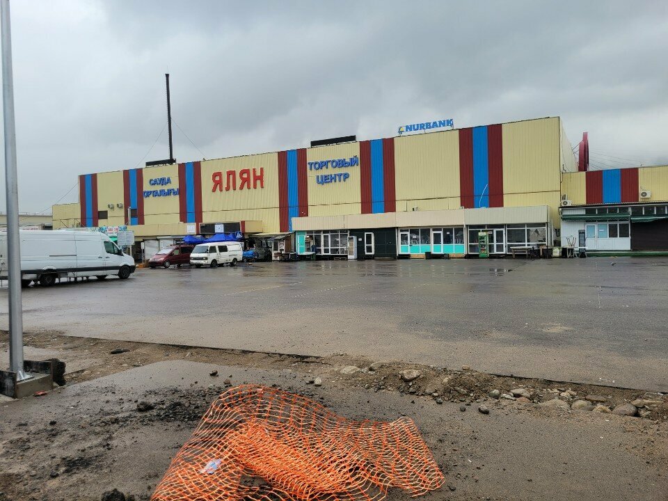 Wholesale company Lidermax, Almaty, photo