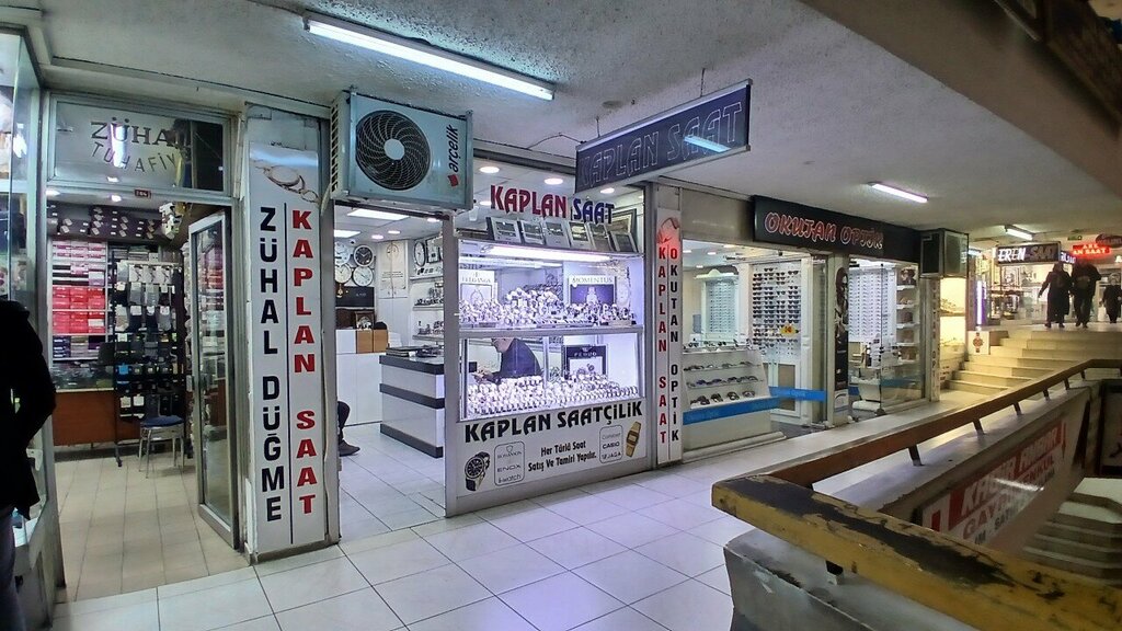 Watch shop Kaplan Watchmaking, Konya, photo