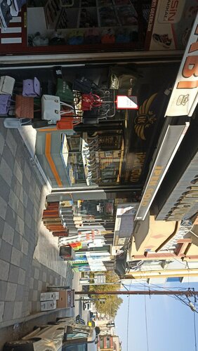 İpek Kuyumculuk Fotoğraf 2