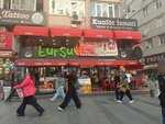 Tursu Doner (Antalya, Muratpaşa, Şarampol Cad., 64A), cafe