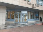 IBS (Komsomolskaya Street, 15А), fodder and feed additives