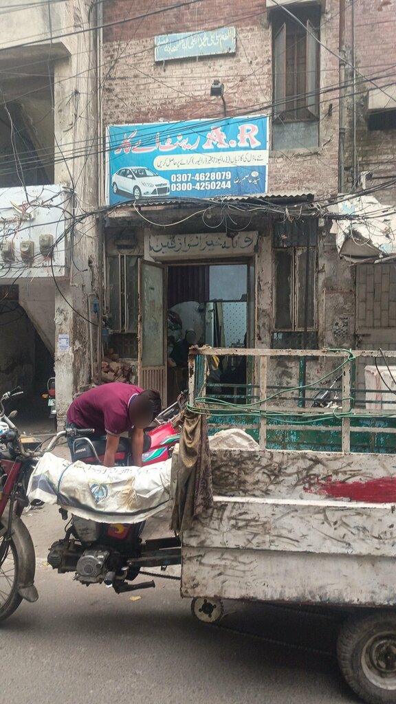 Car rental A. R, Lahore, photo