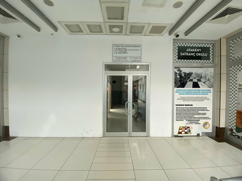 Ambulatory care centre, first aid post Küçükçekmece 13 Nolu Aile Sağlığı Merkezi, Istanbul, photo