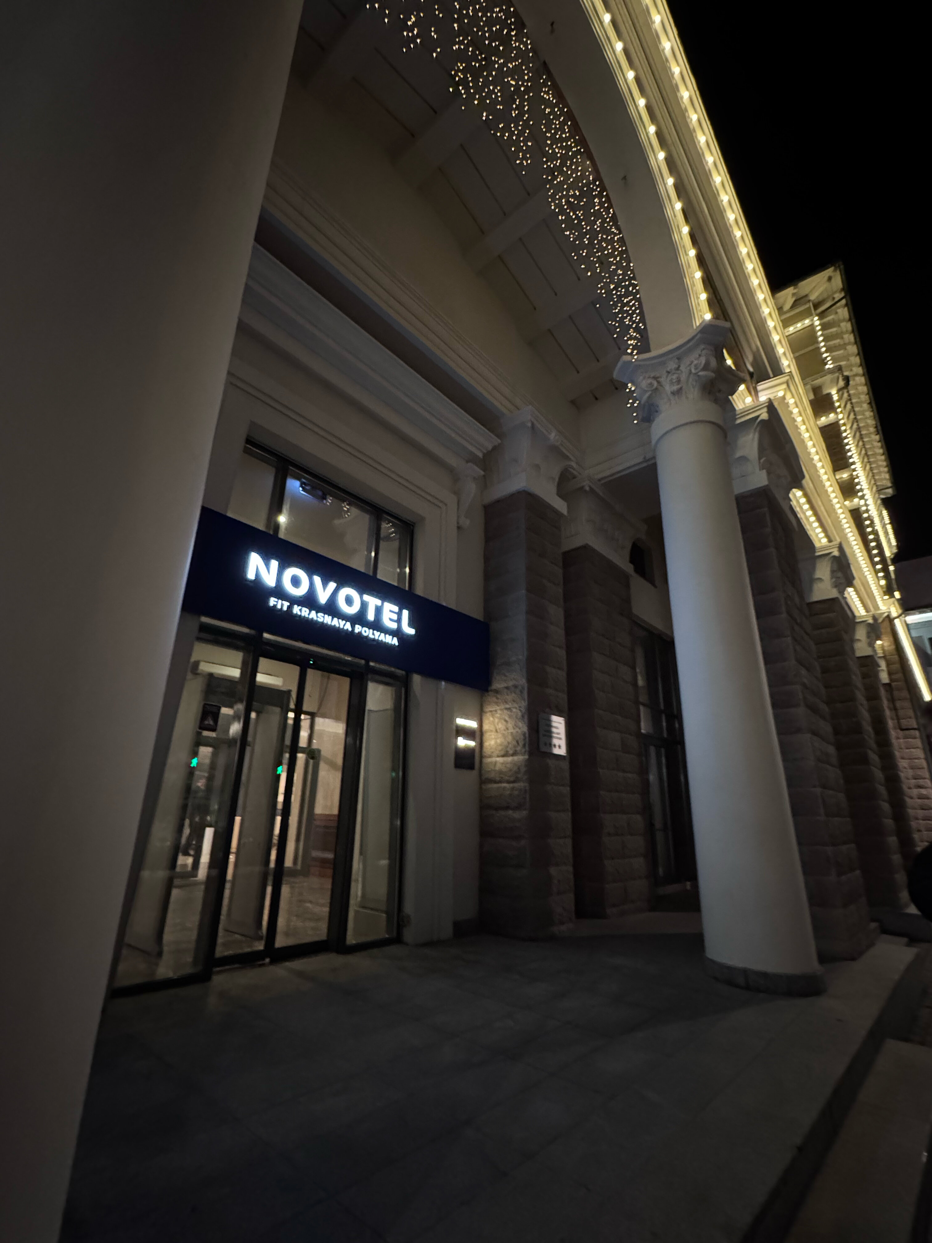 Фото Новотель Фит Красная Поляна