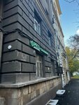 Вердикт (Pionerskaya ulitsa, 9с1), car insurance