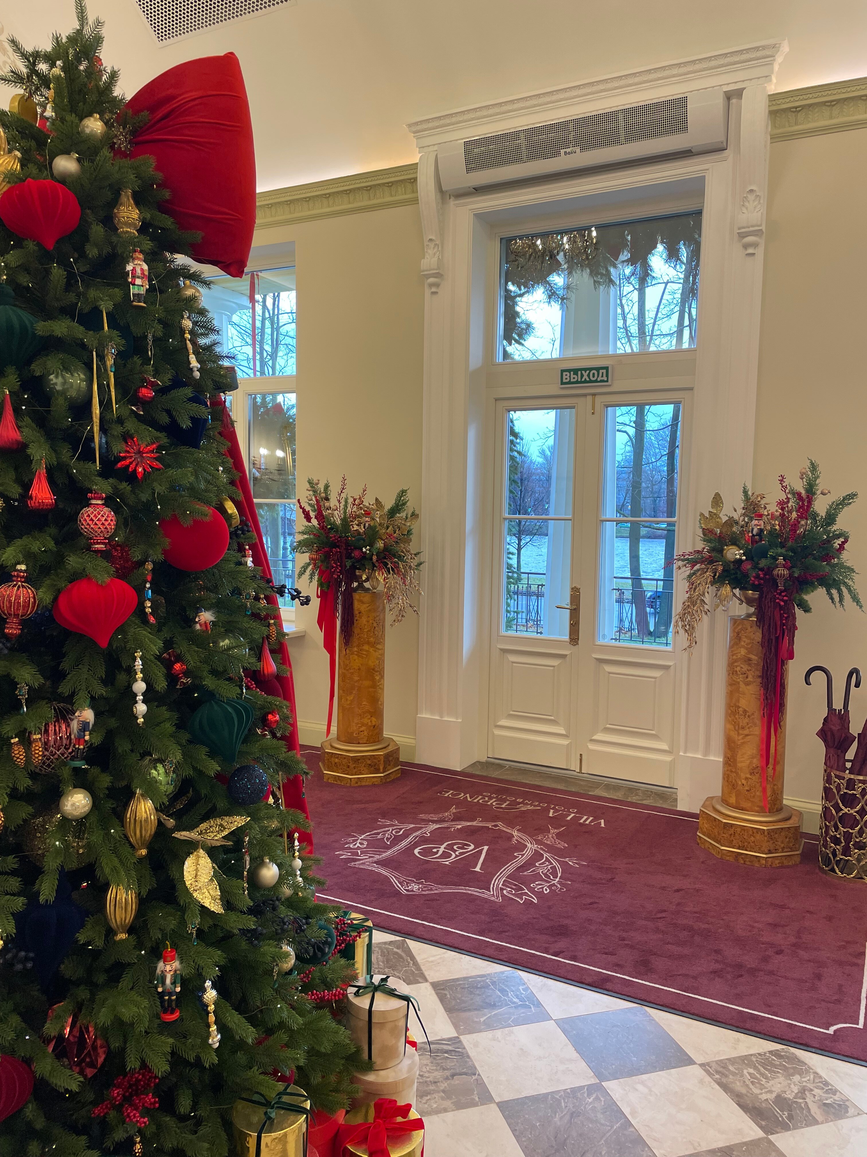 Фото Вилла принца Ольденбургского