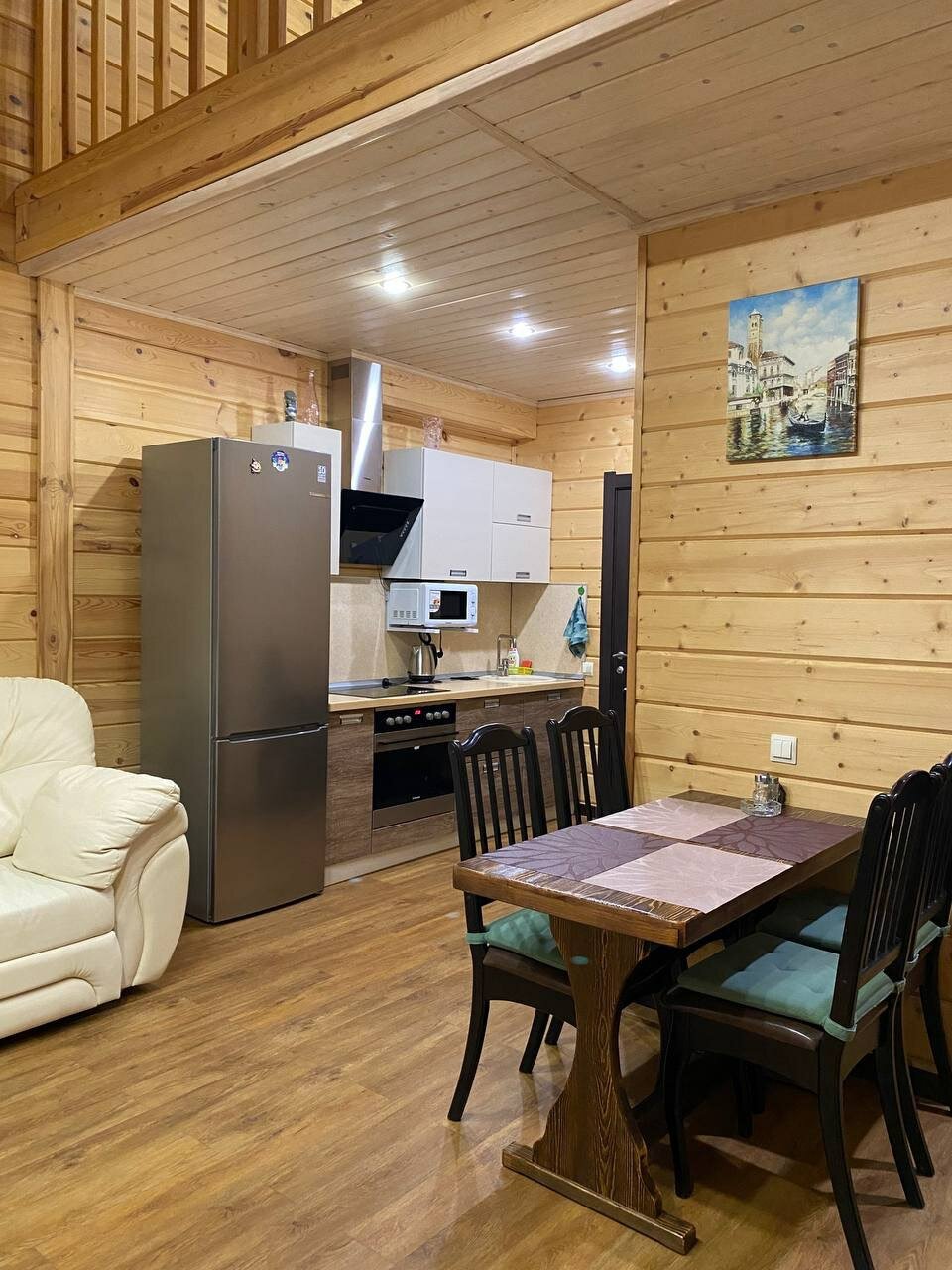 Фото Valley Sunny