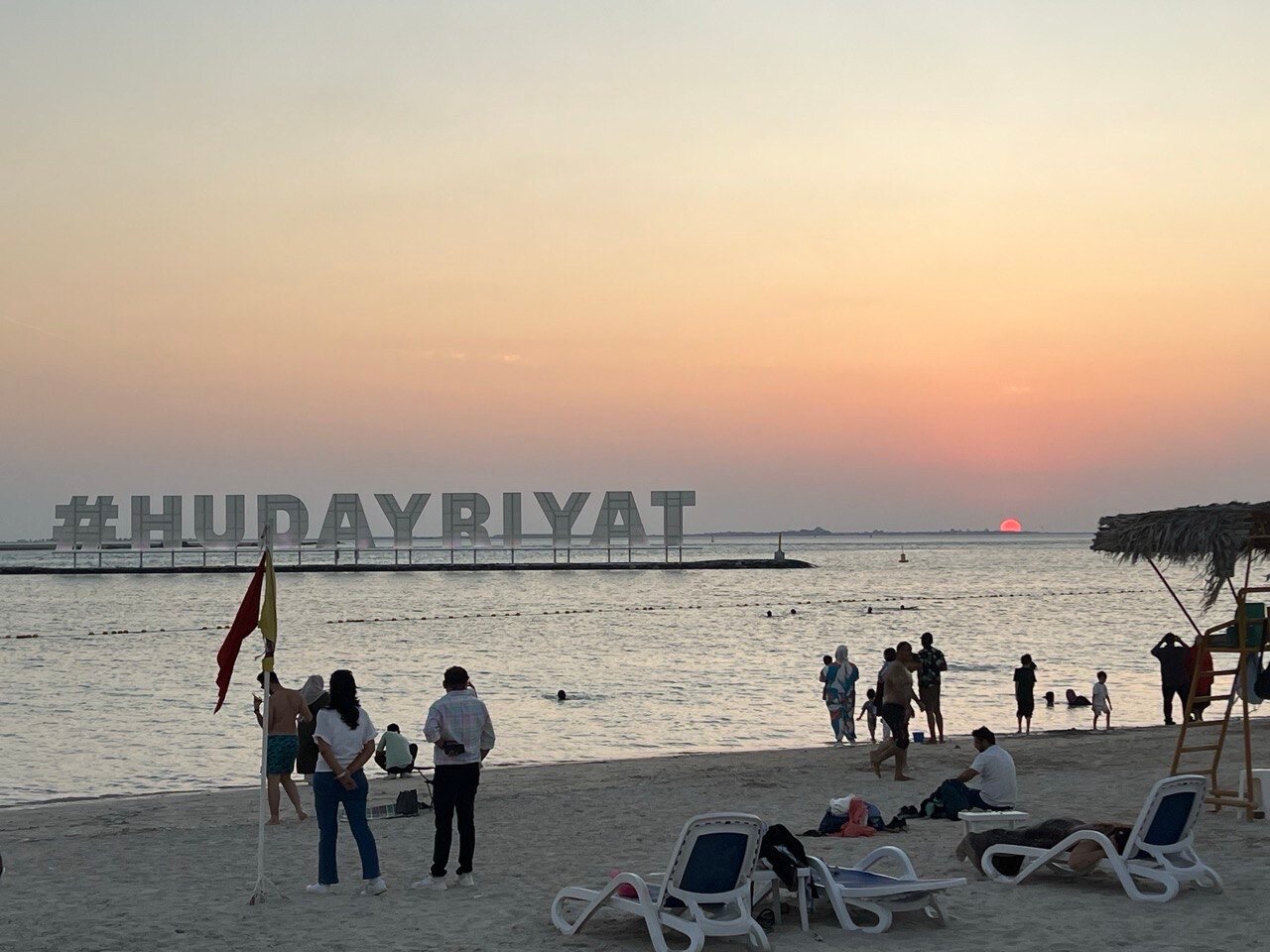 Фото Royal Rose Abu Dhabi, a Curio Collection by Hilton Affiliated Hotel