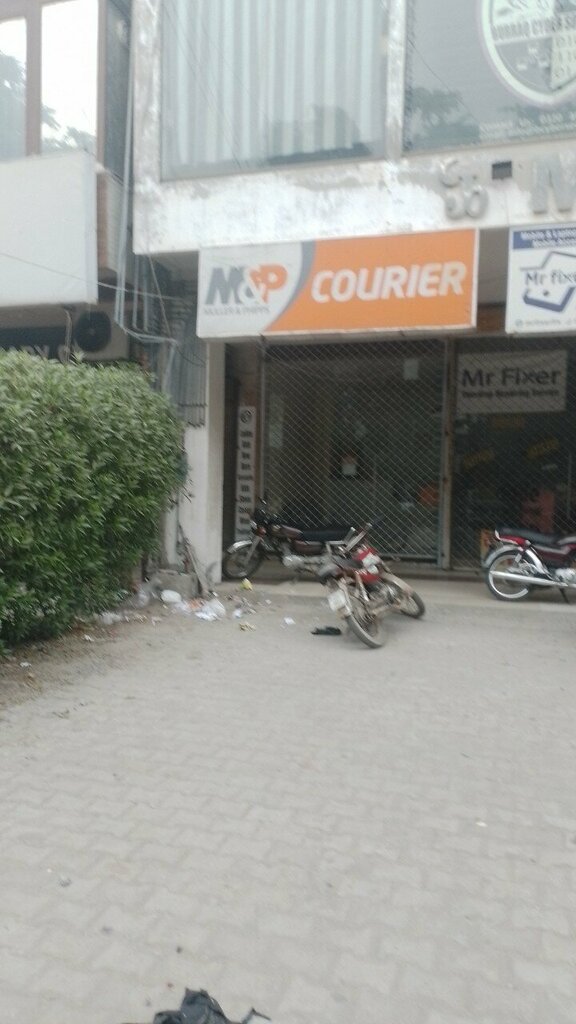 Courier services M&p courier Office, Lahore, photo