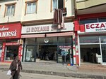 Eczane Zelal (Gaziantep, Şehitkamil, Pirsultan Mah., 59088 Nolu Sok., 10) ، صيدلية