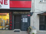 Kosuyolu Office (Istanbul, Uskudar, Altunizade Neighborhood, Kalfa Cesmesi Street, 2/2) ، العمل الجماعي